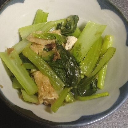 こんにちは〜小松菜煮浸しはよく作りますが、レンジでもできるとは！シリコンスチーマーが無いので耐熱ボウルで(*^^*)レシピありがとうございました。